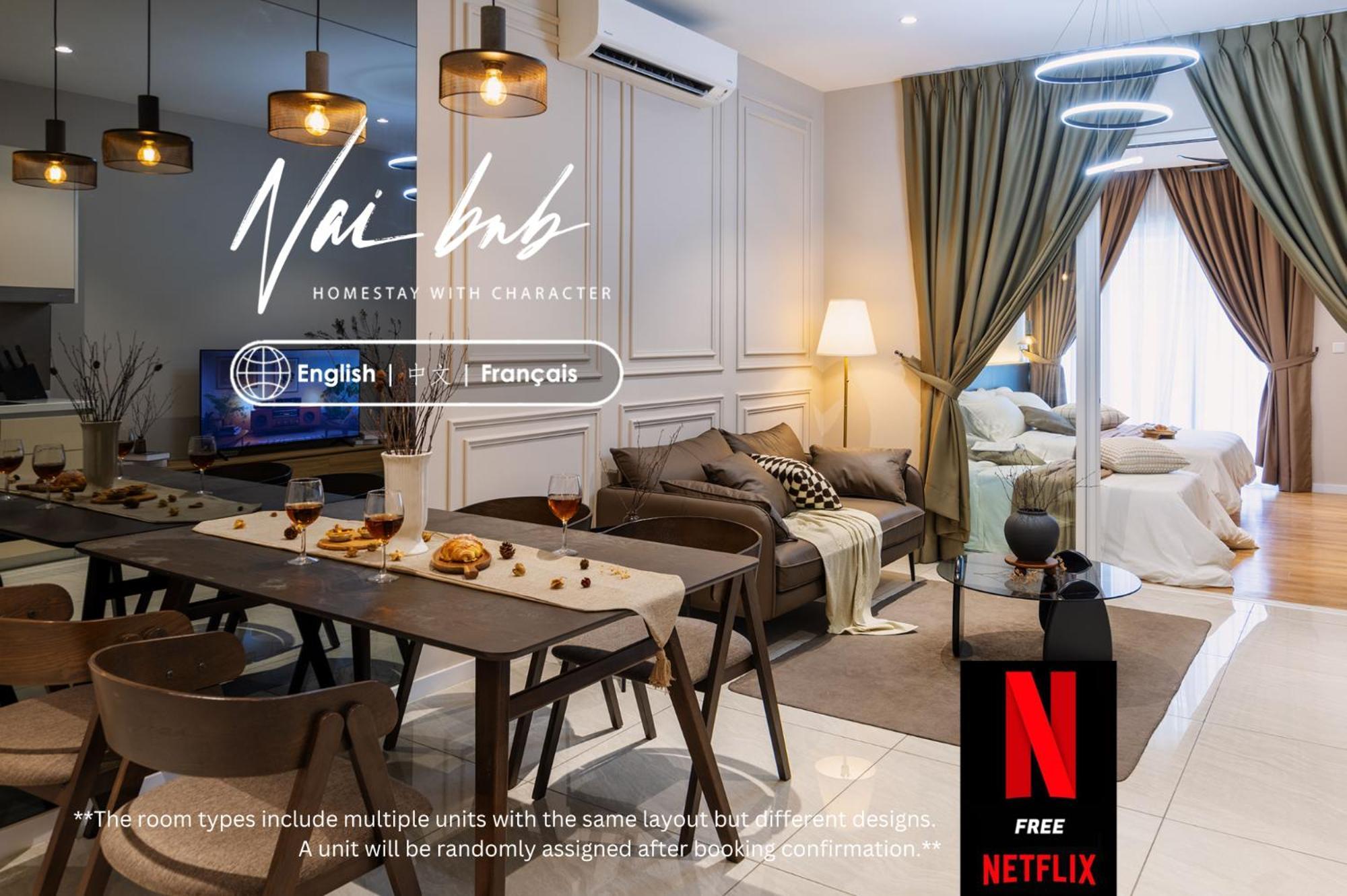 Naibnb In Quill Residences *